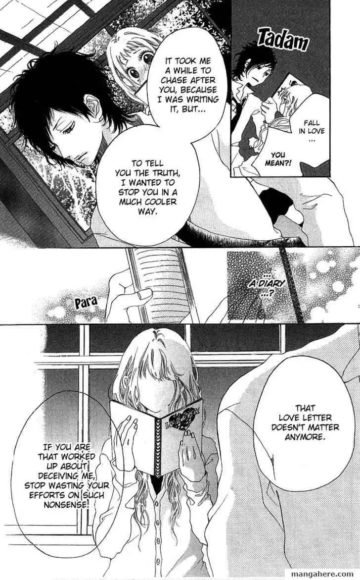 Kanojo No Honnou Chapter 1 53